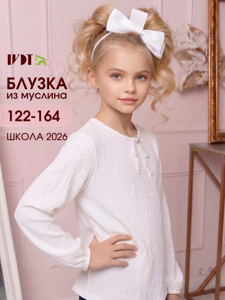 Блузка "ТОНЯ"
