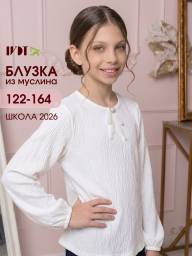 Блузка "ТОНЯ" - Блузка "ТОНЯ"